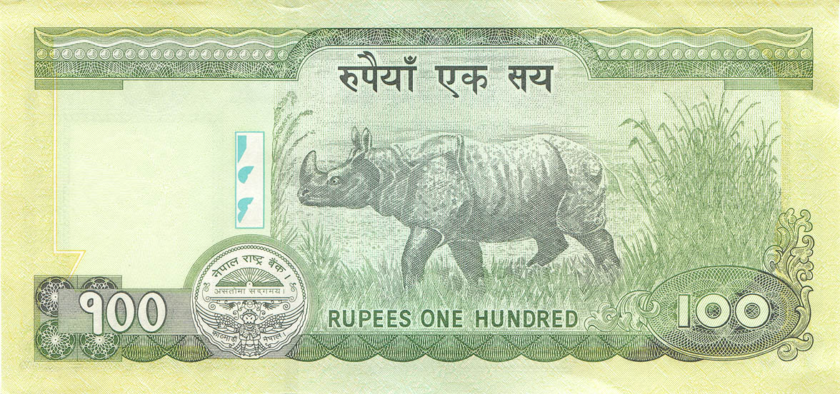 непальские рупии