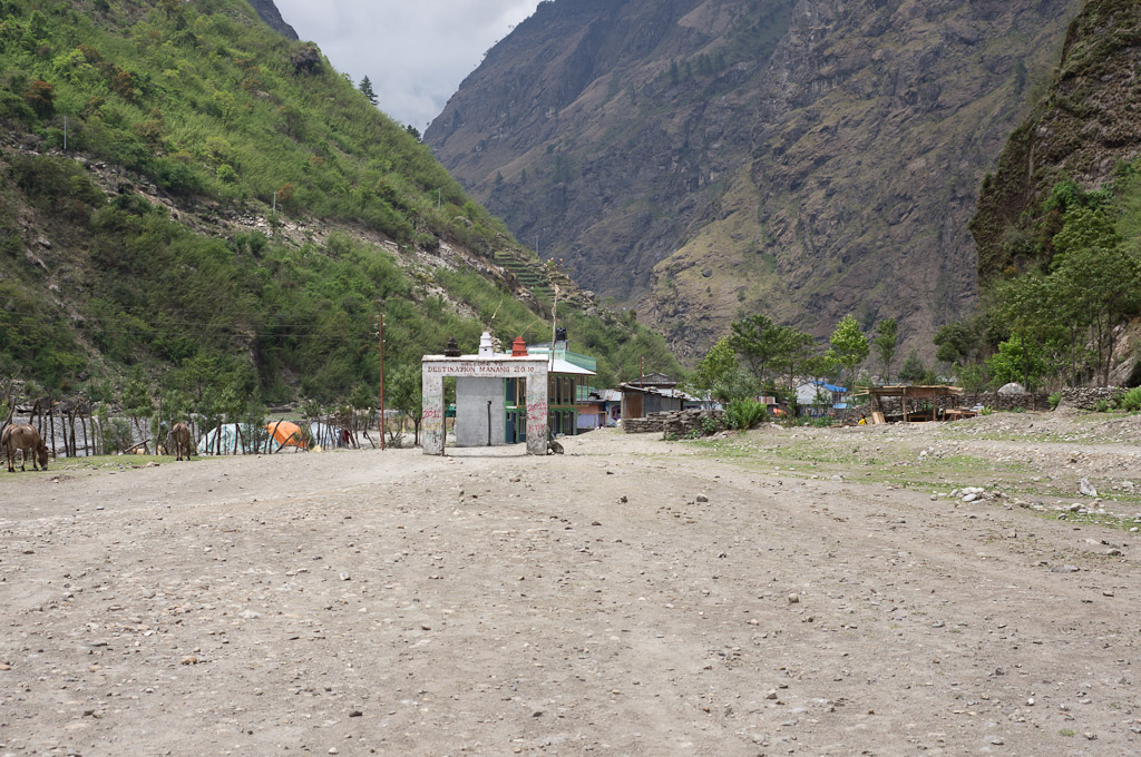 непальская деревня