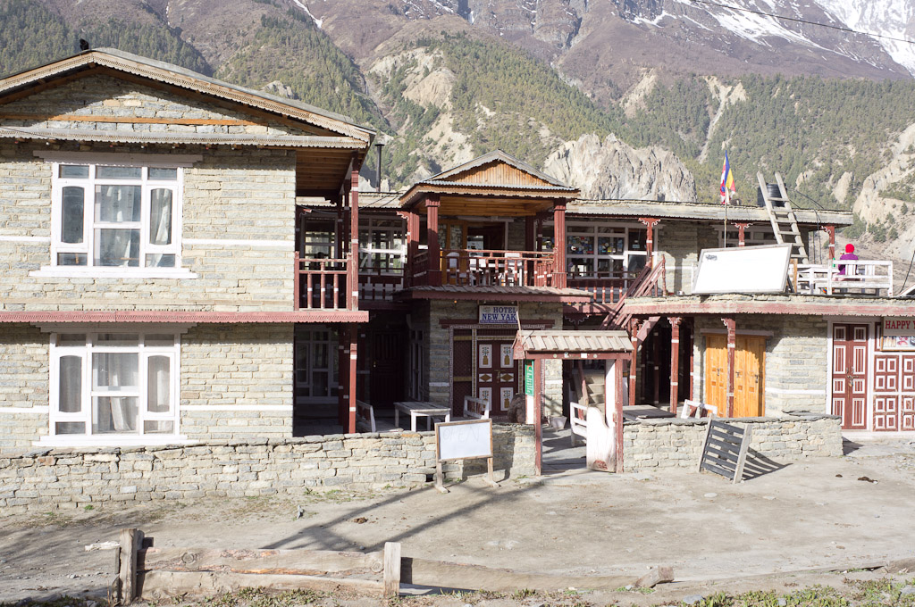 непальский отель