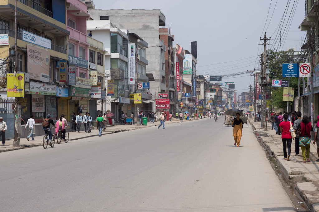 улица Катманду